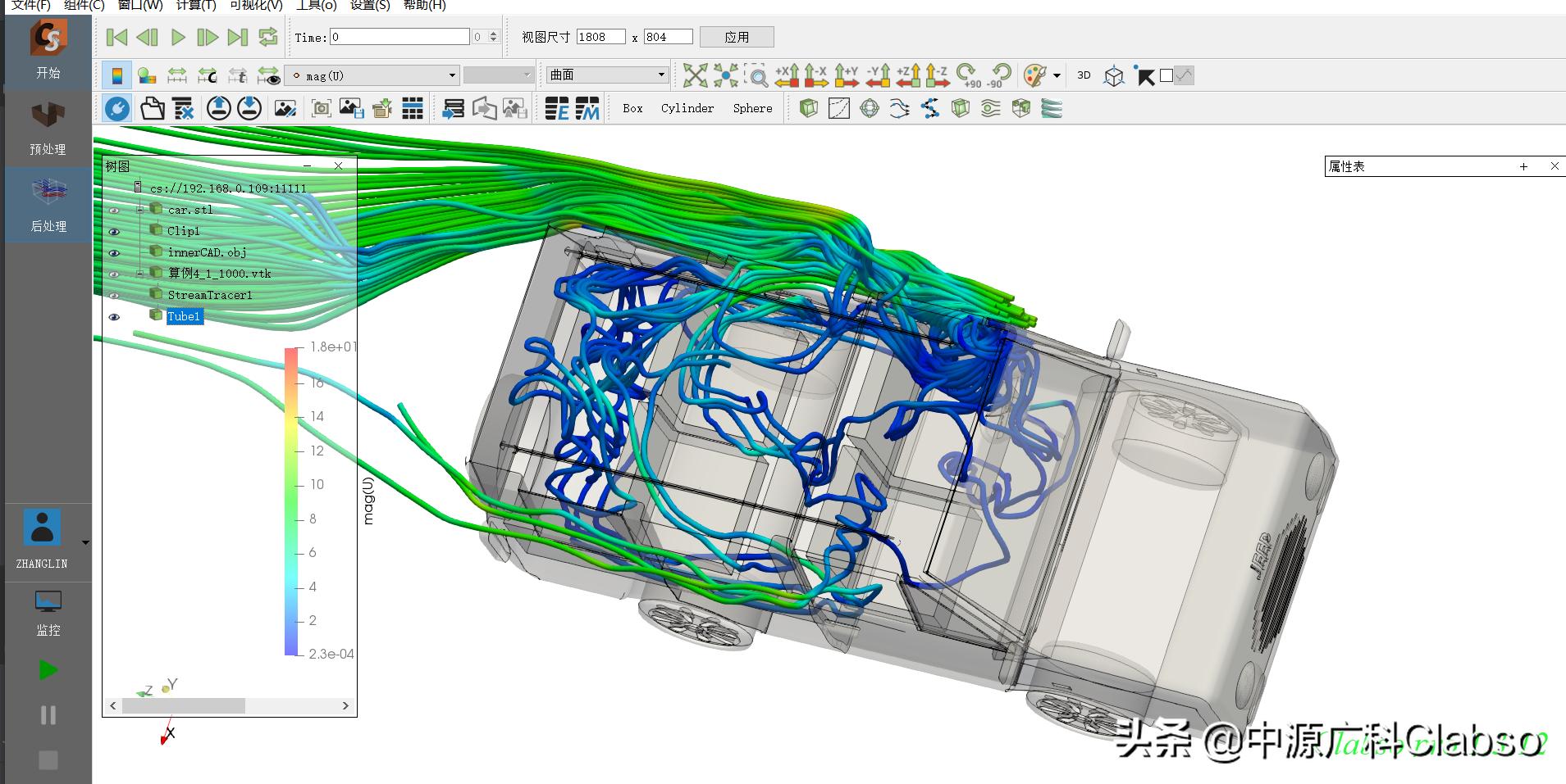 开哪个窗户让车里快速通风,车窗开窗通风技巧