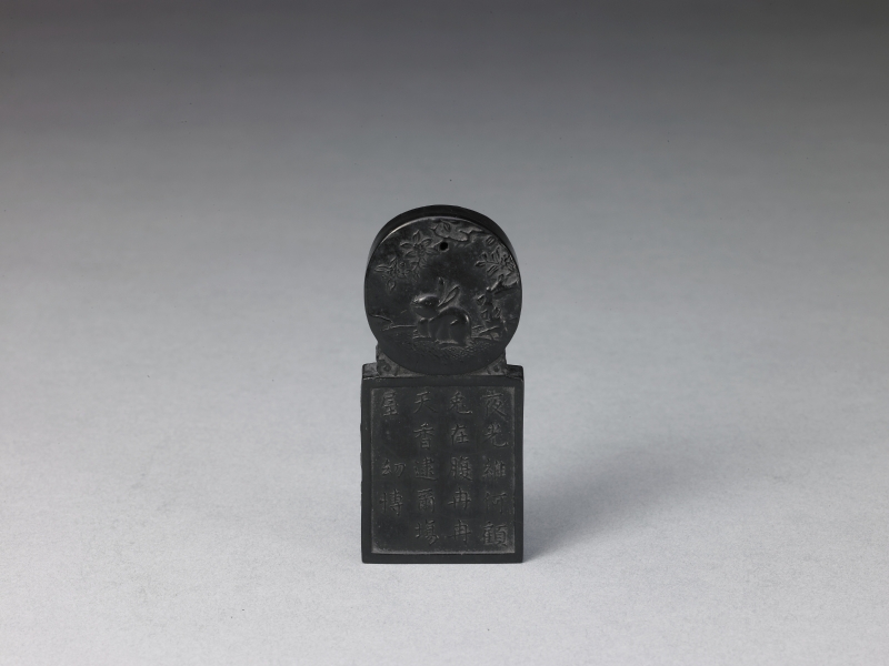 文房四宝纸墨讲解,中国古代文房四宝墨