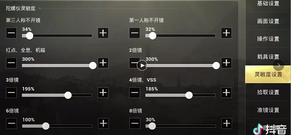玩刺激战场会有手感吗,玩刺激战场能感觉到心跳