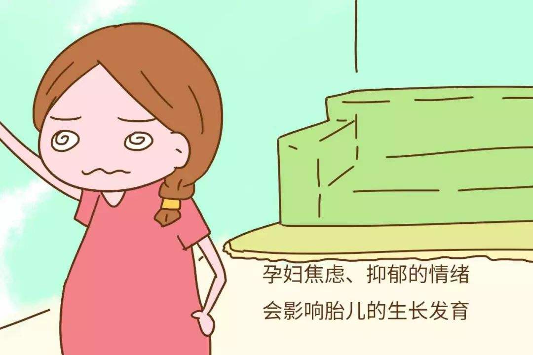 产妇心情很压抑找谁倾诉,产妇情绪低落对奶水的影响