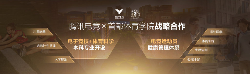 王俊凯周杰伦比赛回放,周杰伦王俊凯全明星赛