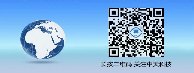 平凡岗位有英雄,意大利客户盛赞中天科技“干得漂亮”