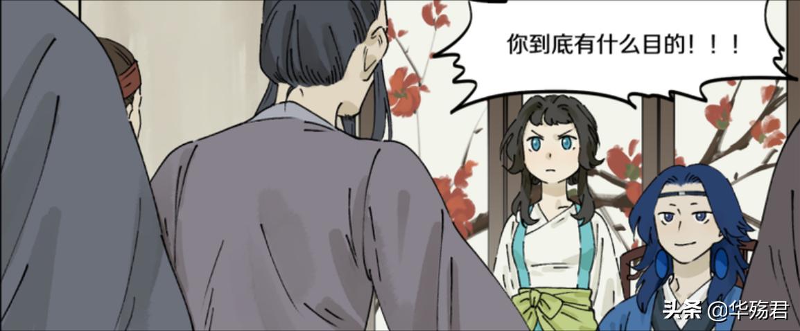 老君的蓝溪镇结局怎么样,蓝溪镇老君新闻