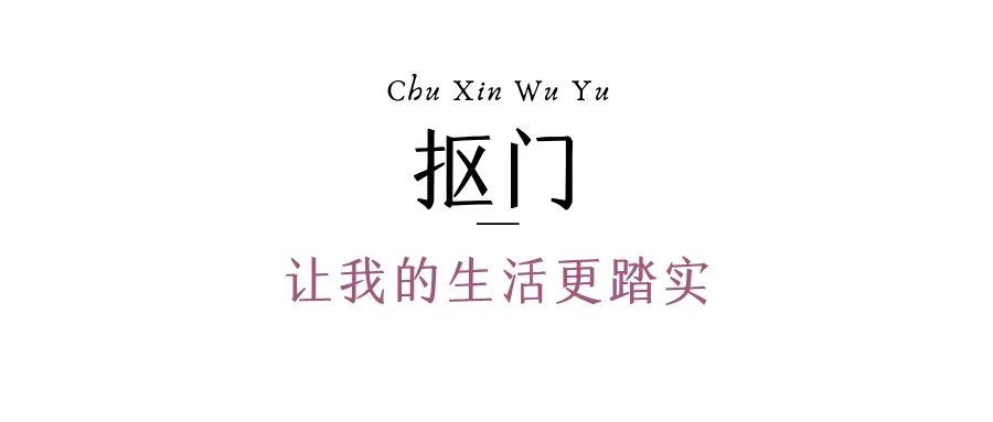 男朋友太抠门怎么办,男朋友太抠门我想分手怎么办