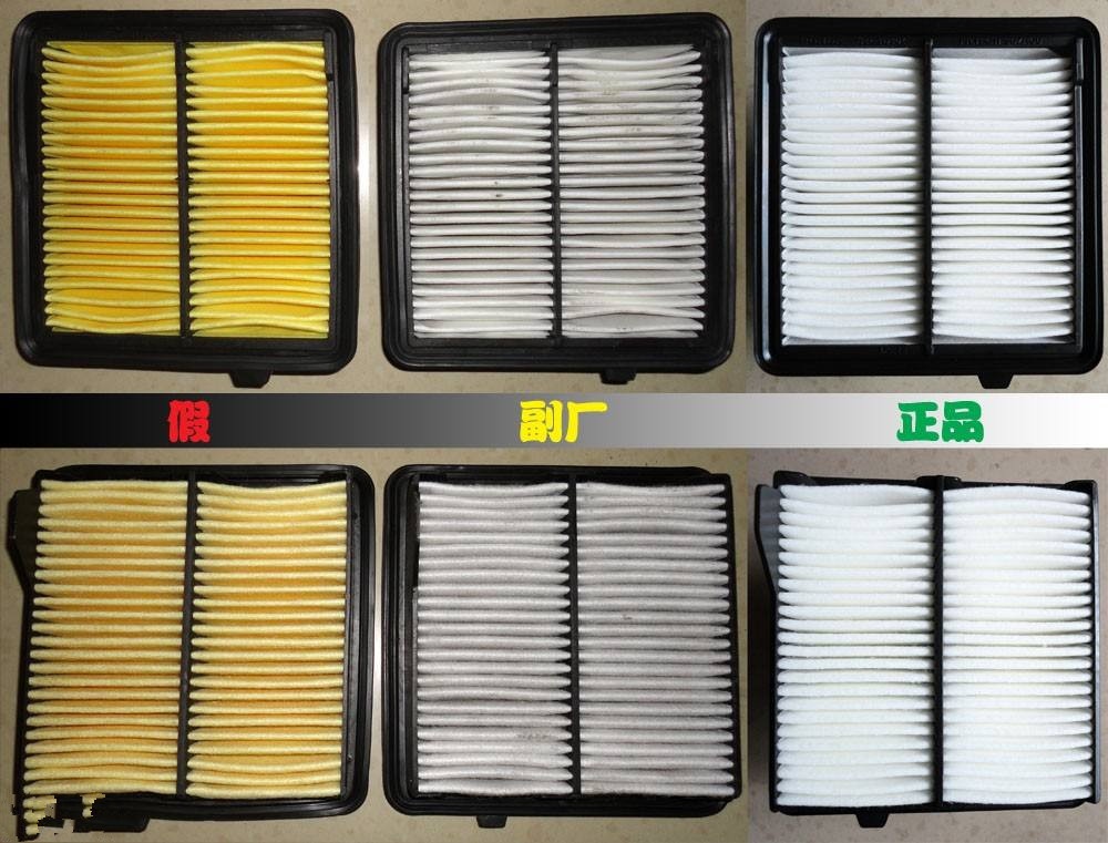 汽车的原厂和副厂的车门区别,汽车的原车件和装车件有什么区别