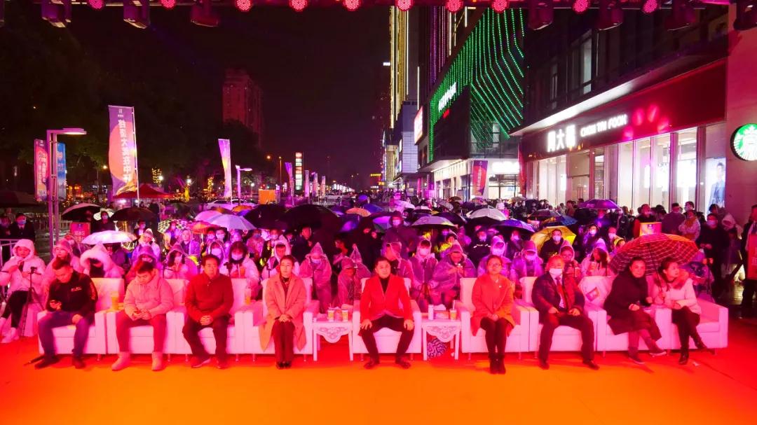 9周年店庆庆典,九周年店庆盛典