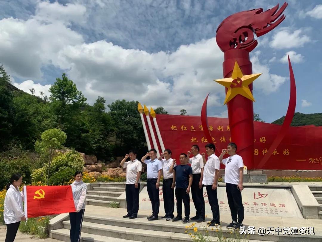 驻马店市委直属机关工作委员会,驻马店市直工委领导机构