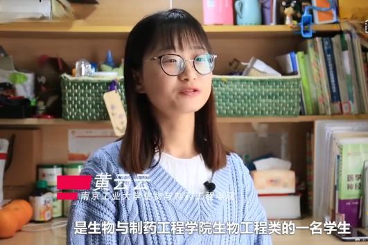 学霸大学宿舍完整版,学霸寝室吉大