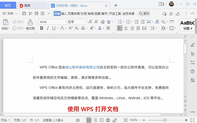 goodnotes空白页误删了怎么办,手机空白页误删了怎么恢复