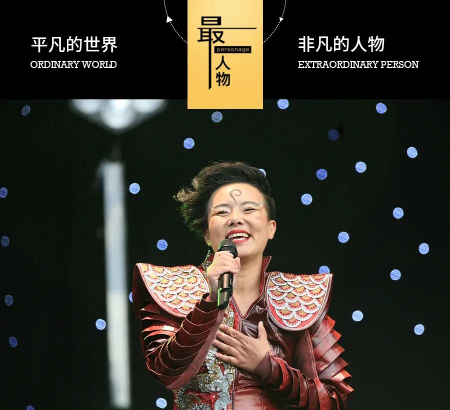 她当初凭一首歌走红,她曾凭一首歌走红