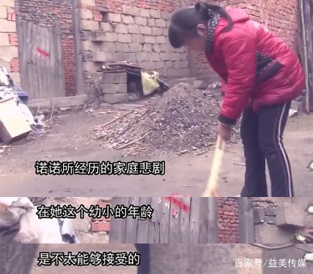 她是两千多孩子的“彩虹妈妈”，为服刑人员未成年子女撑起一片天