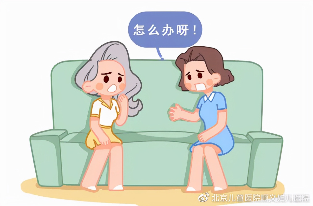 呵护女性私密健康远离难言之隐的阴道炎