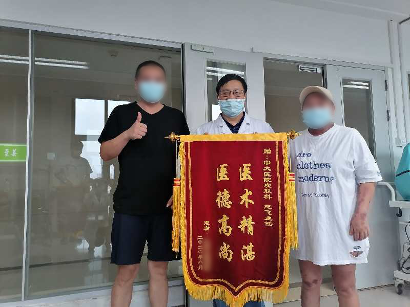 皮肤溃烂会导致有生命危险吗,皮肤溃烂伤口不愈合