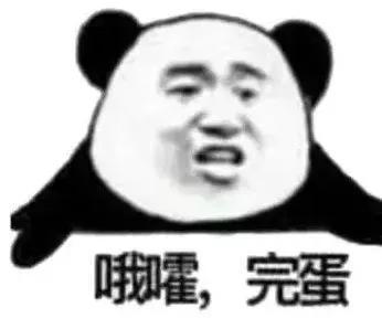 怎么区分真假客服,怎么鉴别真假客服