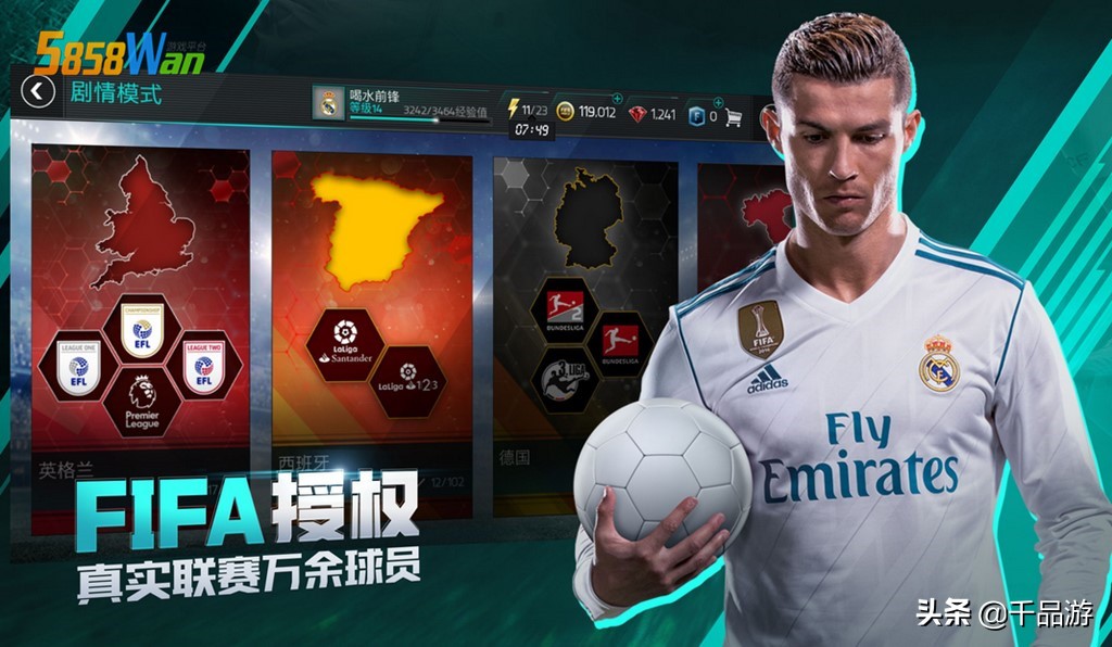 销量最高的游戏,销量最高的经典游戏有哪些