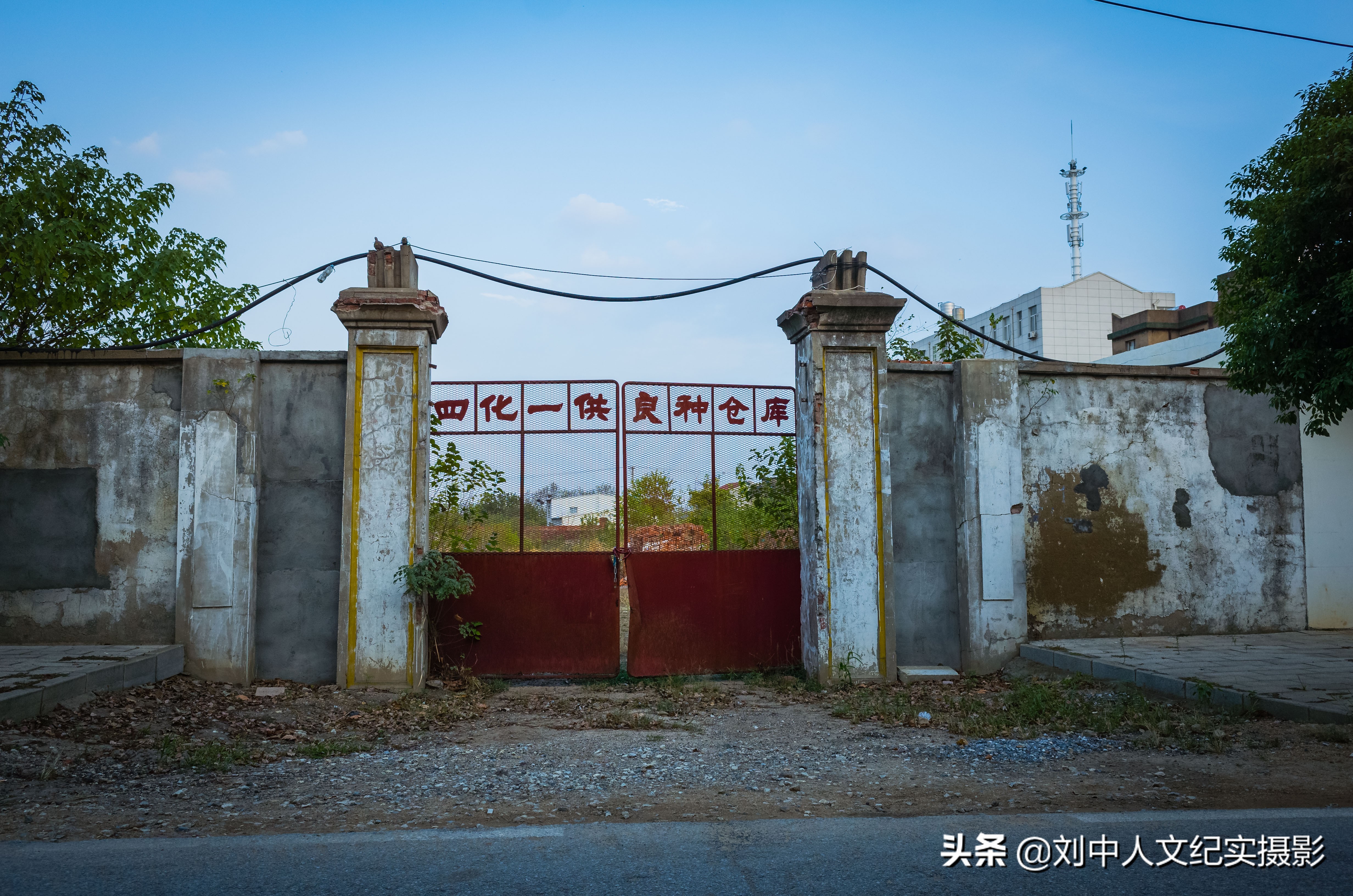 李家集云雾山,黄陂区李家集云雾山