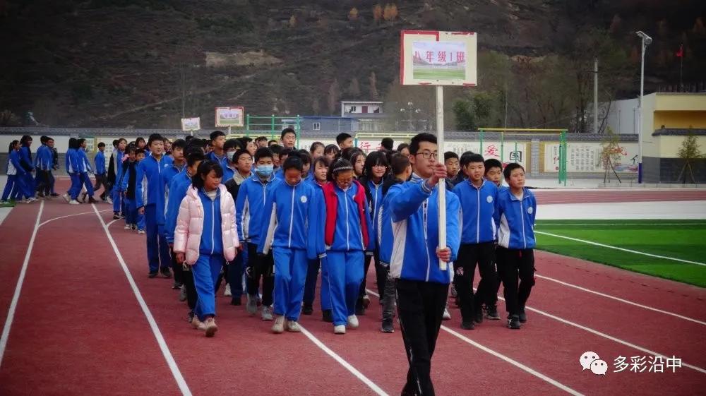 武山县城关初级中学春季研学活动,武山县沿安初级中学
