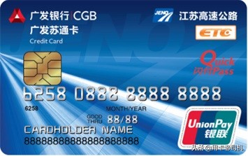 各家行信用卡使用攻略,各大行信用卡使用技巧大全