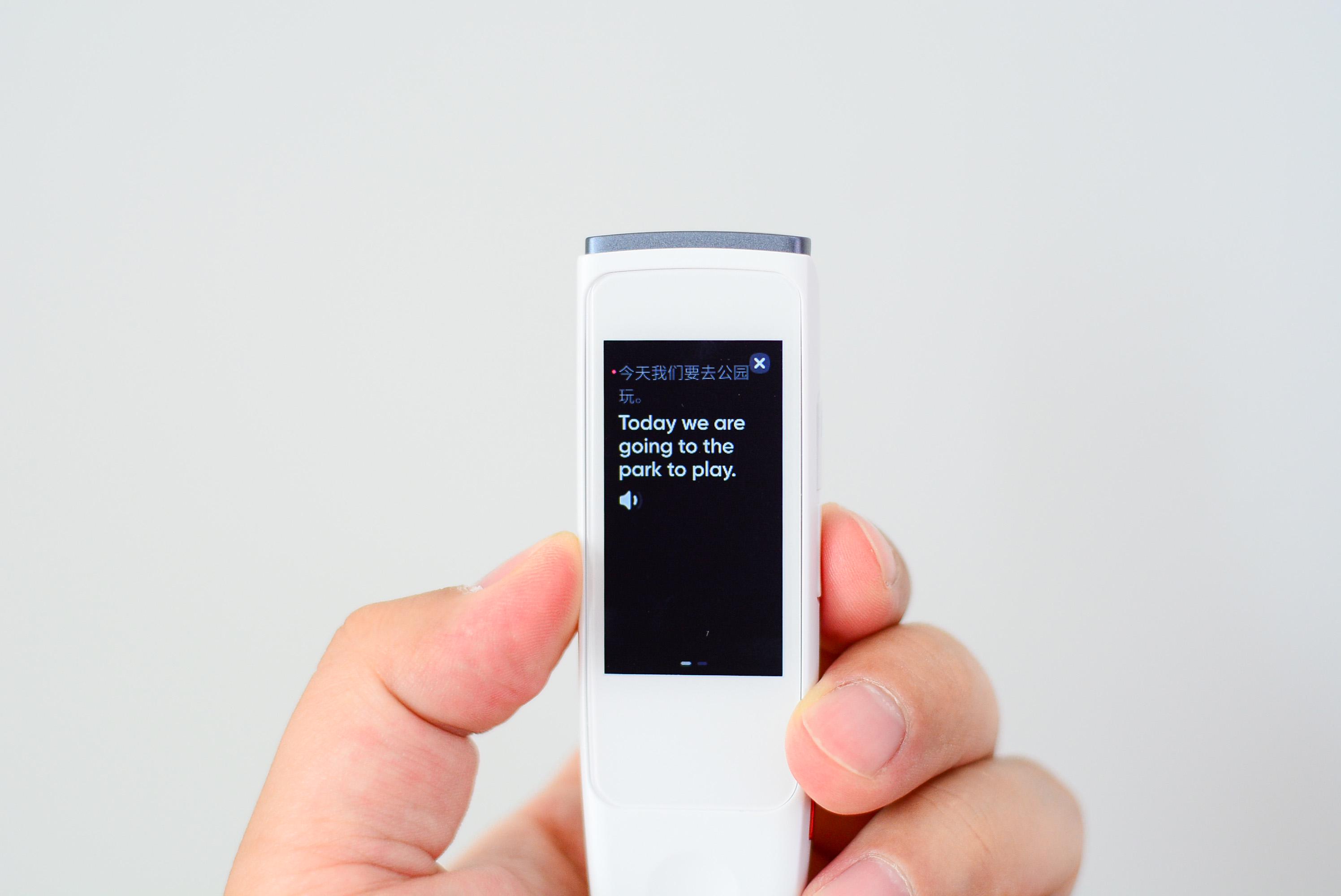 小学生英语词典笔测评和推荐,糖猫词典笔和有道词典笔对比测评