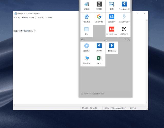 最实用的8件神器,超级实用的收藏神器