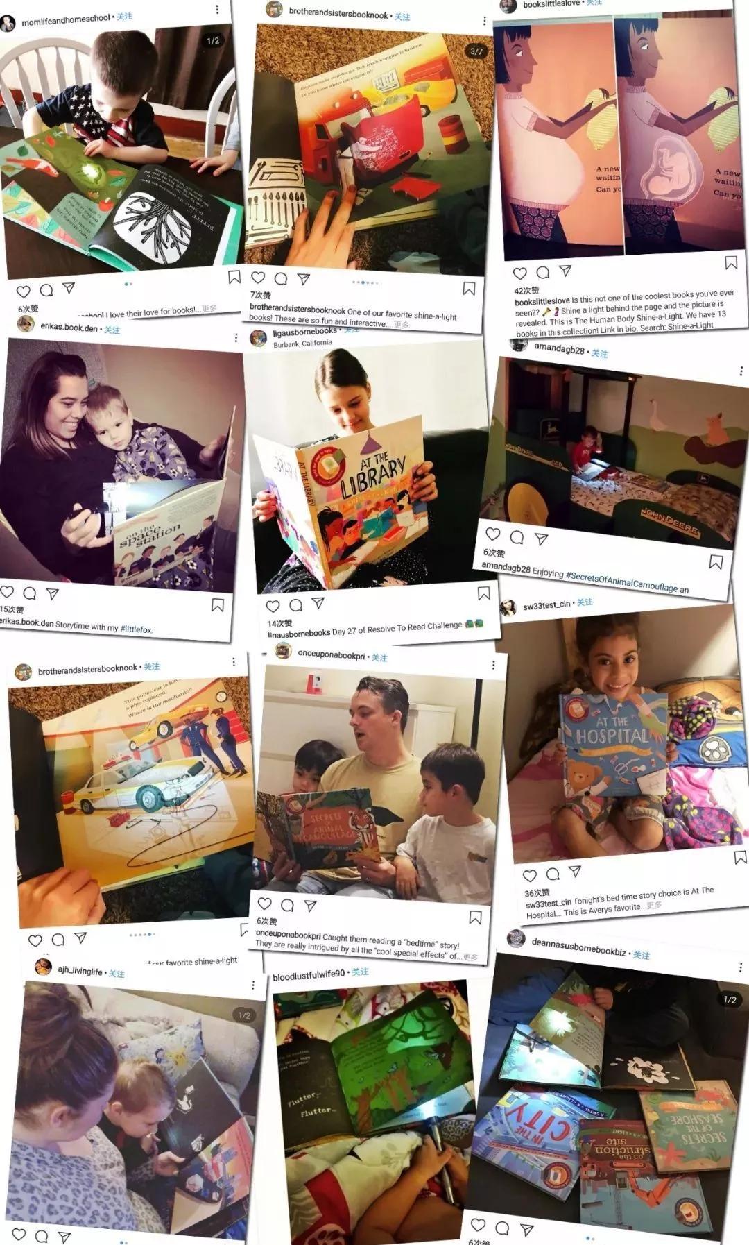 这套让娃沉迷一整天的科普书，连大人都忍不住偷着玩！畅销300万