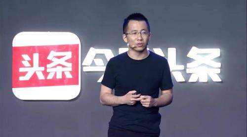 新经济十年风口,新经济下的发展趋势