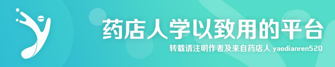 9种祛痰药你选择对了吗,三类祛痰药有什么作用