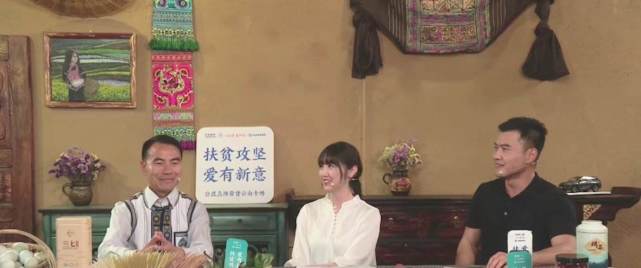 罗永浩直播谈车企大佬,罗永浩向传统车企开炮