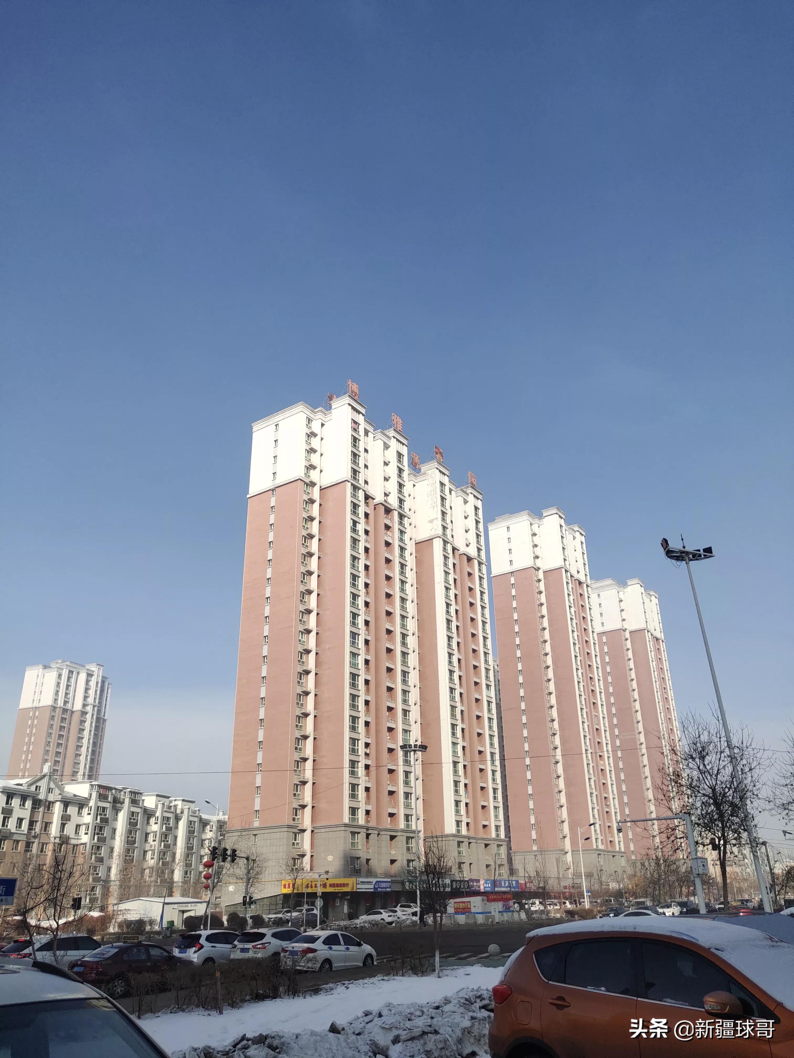 唐山小伙准备安家乌鲁木齐，单位在会展片区，却执意在新市区买房