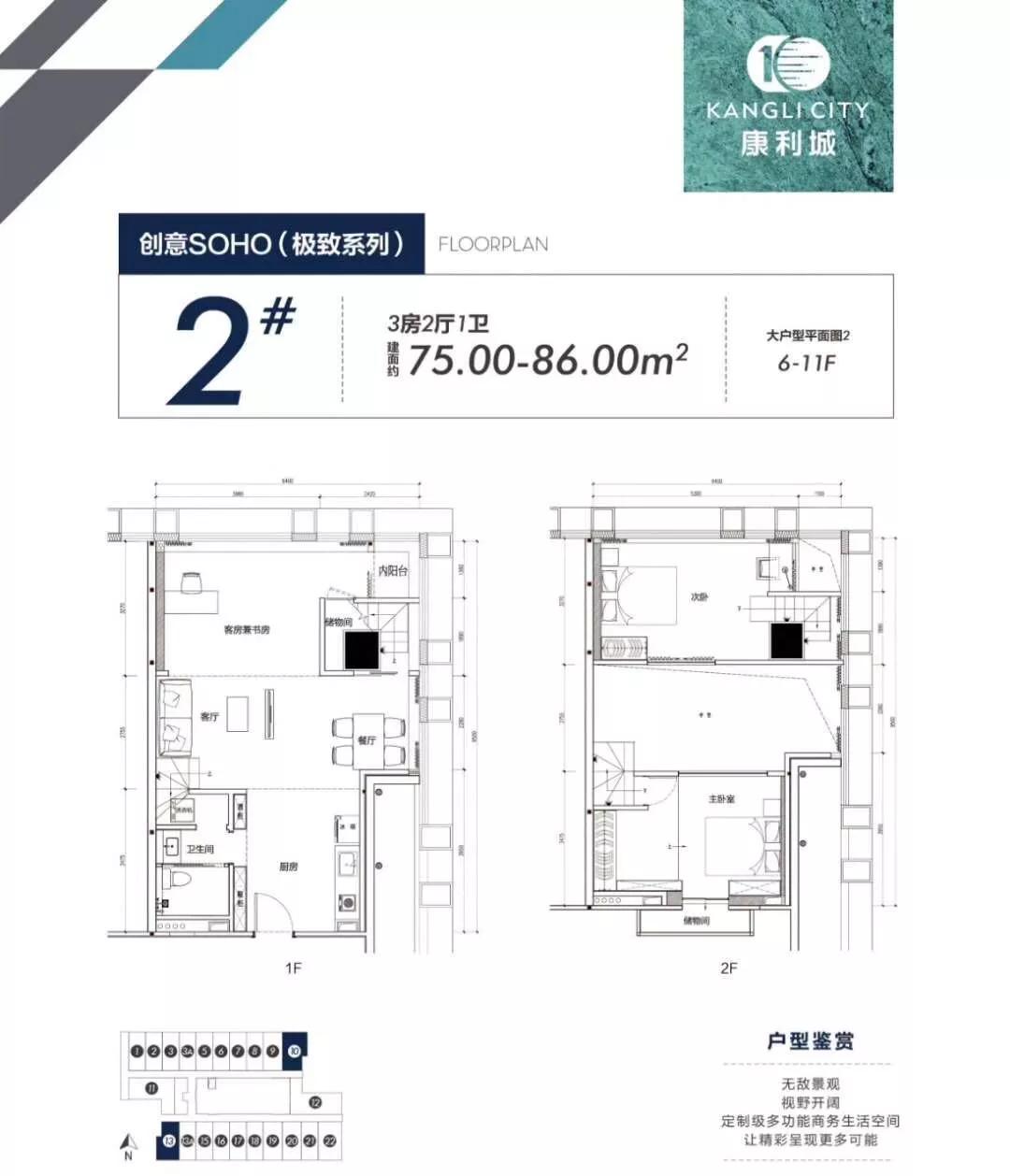 龙岗地铁口新房,深圳龙岗3万左右新楼盘
