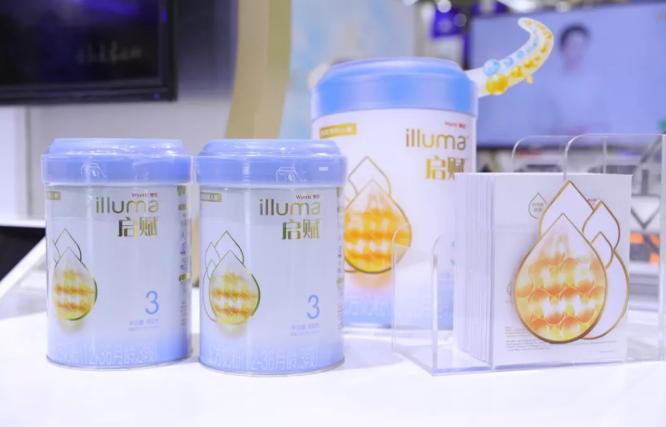 惠氏大中华区销售副总裁,惠氏最新掌门人