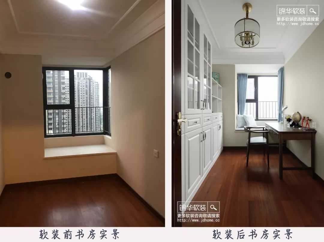 锦华装饰软装怎么样,锦华软装和锦华装饰是一家