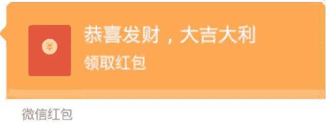 微信红包可以撤回原视频,微信红包能撤回吗2017