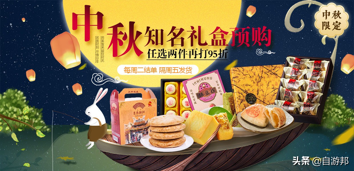 台湾机车环岛片段,台湾环岛骑行摩托攻略