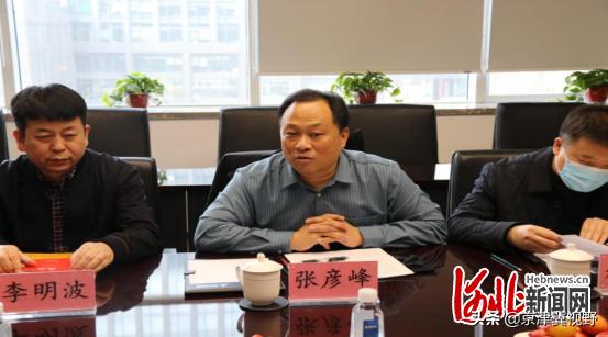 娌冲寳娑︽睙闆嗗洟,娌冲寳娑︽睙鎶曡祫闆嗗洟鏈夐檺鍏徃