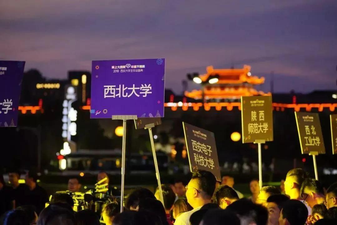 瑗垮畨涔版埧鍒氶渶鎽囧埌鐨勫嚑鐜囨湁澶氬ぇ,瑗垮畨涔版埧绗竴娆″氨鎽囦腑