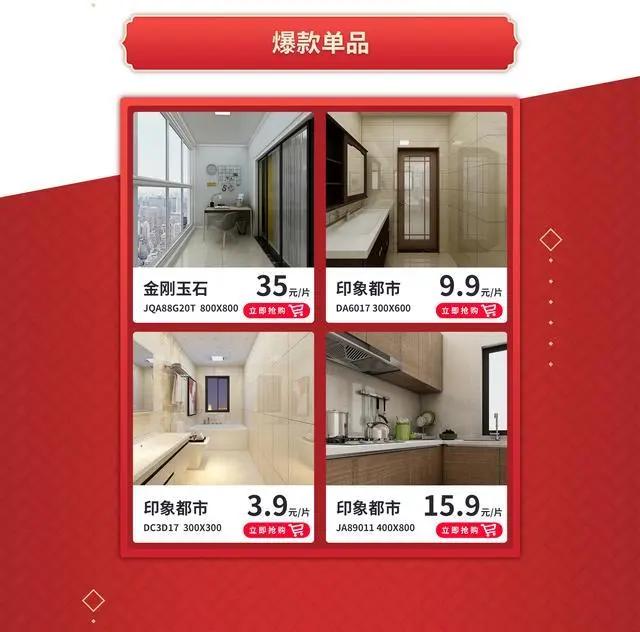 疫情期间，生活用品缺货、涨价怎么办？还好我有这些省钱法宝