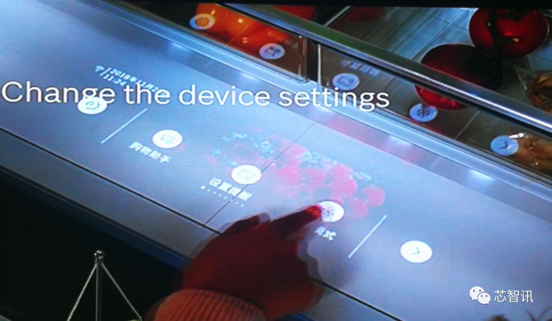 BOSCH传感器推出多款全新产品：互动式激光投影模组引关注！