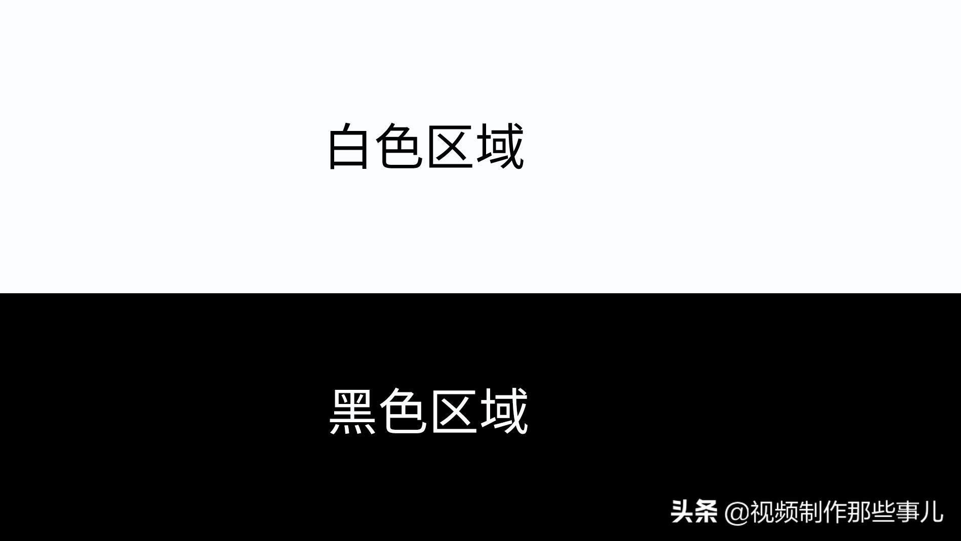 图层和蒙版遮罩的区别,mask蒙版与trackmatte遮罩