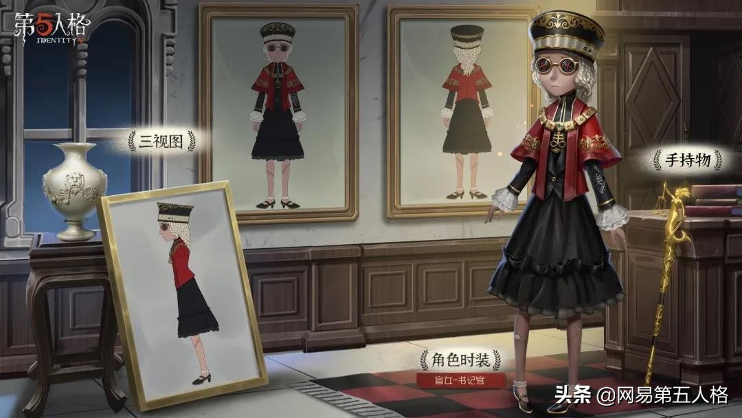 第五人格裁判庭系列解析,第五人格法官主题精华