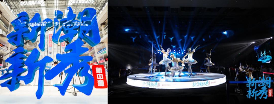 海惟×达利|星力量赋能产业大未来