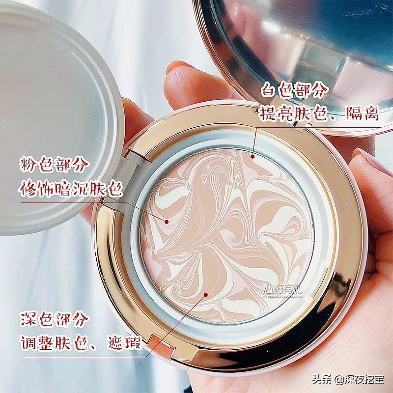 抖音网红气垫,10款爆款平价气垫