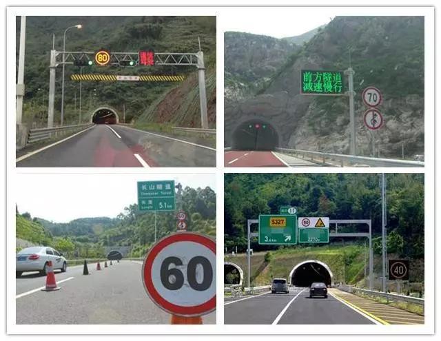 路上开车容易扣分需要注意哪些,被扣分最多的交通标志