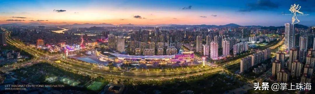 分享一张20年前的照片珠海之旅,回忆以前去过的珠海照片