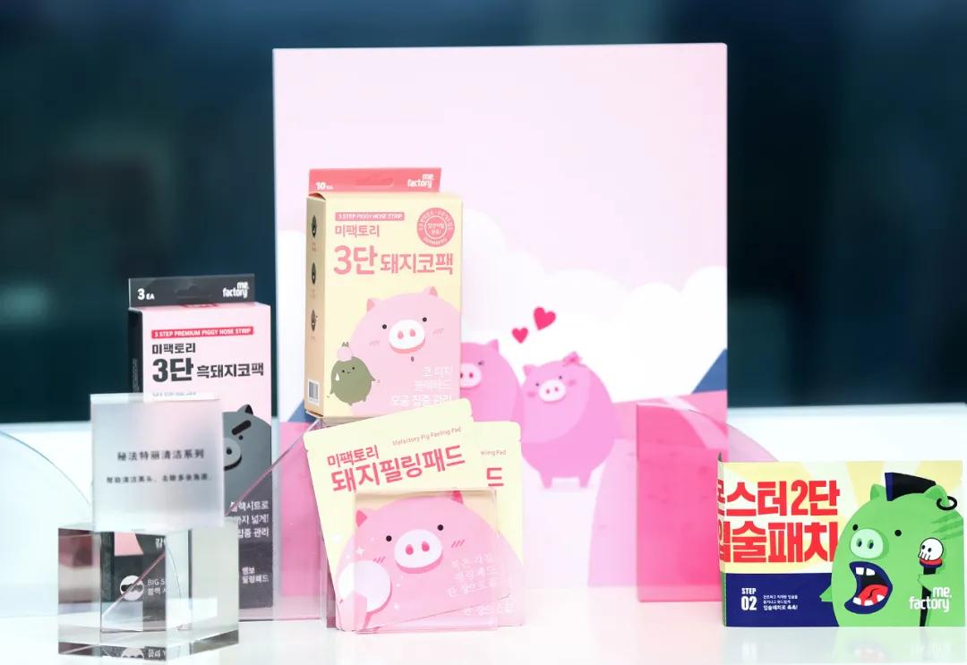 谜尚在中国市场的营销方案,谜尚升级版