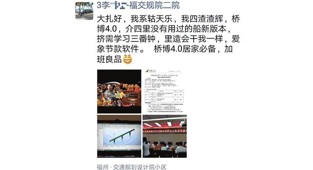 互动有礼,互动有礼最新