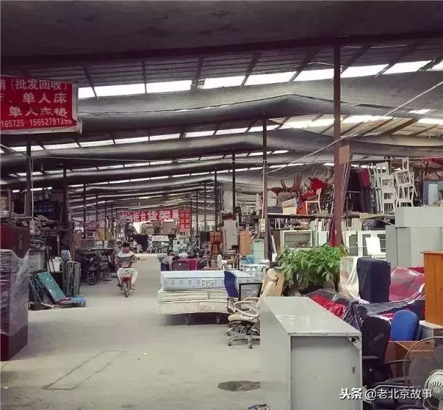 北京乐器旧货市场在哪里,北京周边旧货市场办公家具