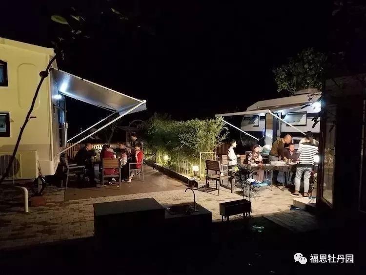 襄阳房车露营基地,好嗨哟湖北