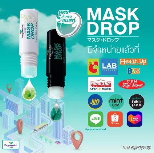 口臭吃什么药能缓解口臭,口臭最简单有效的药