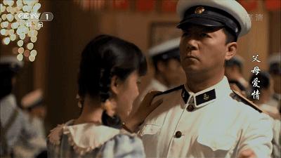 父母爱情为何拿奖,父母爱情总共获得几回奖